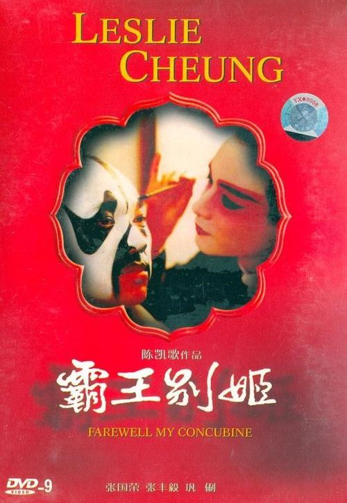 冰岛居留证怎么买假的