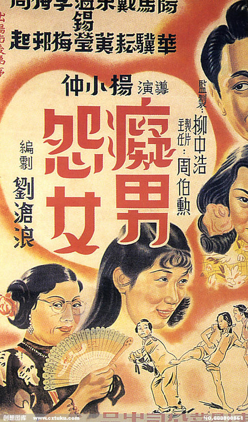 北伊利诺伊大学文凭毕业证成绩认证